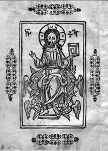 God